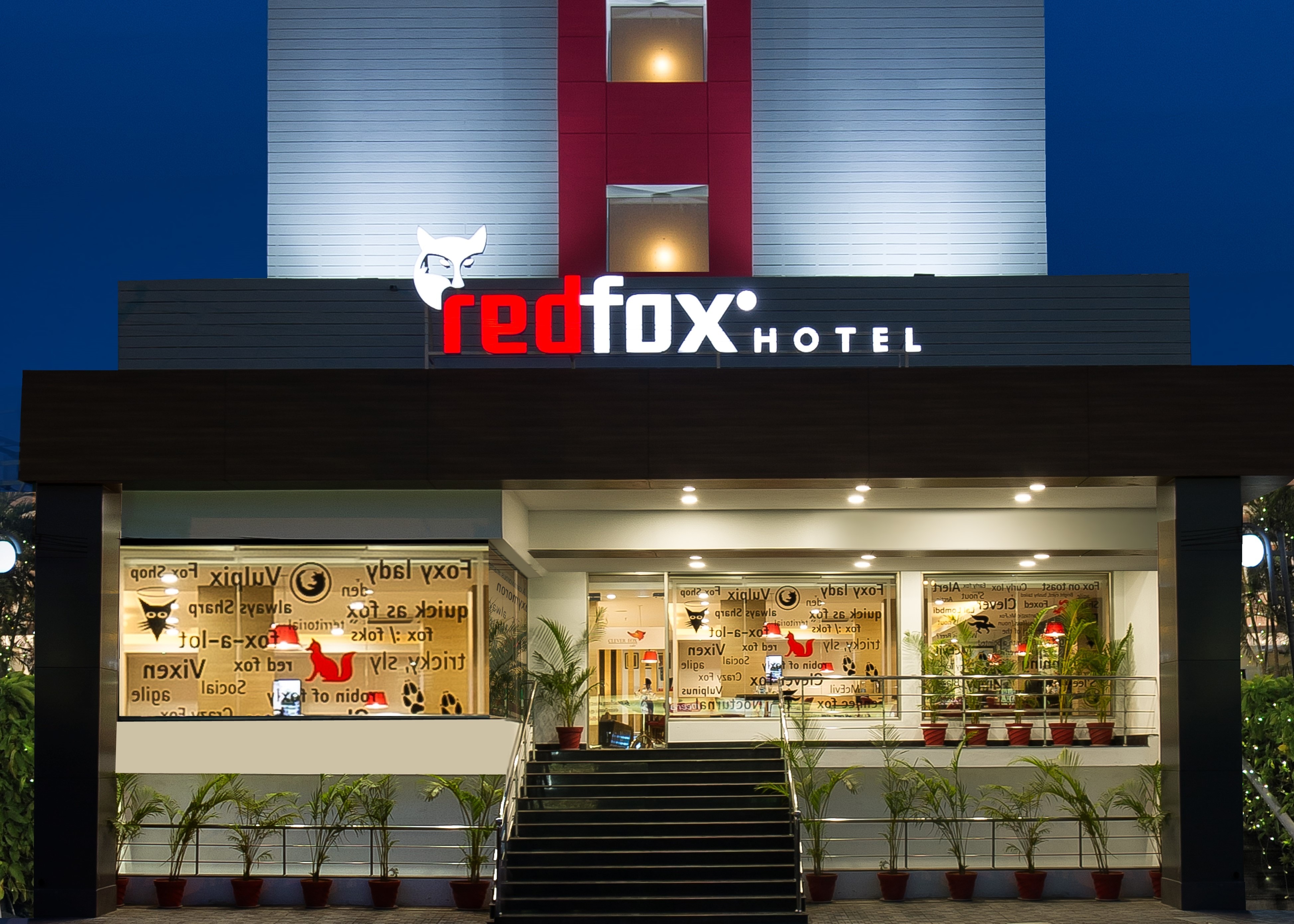 RED FOX BY LEMON TREE HOTELS, TIRUCHIRAPPALLI